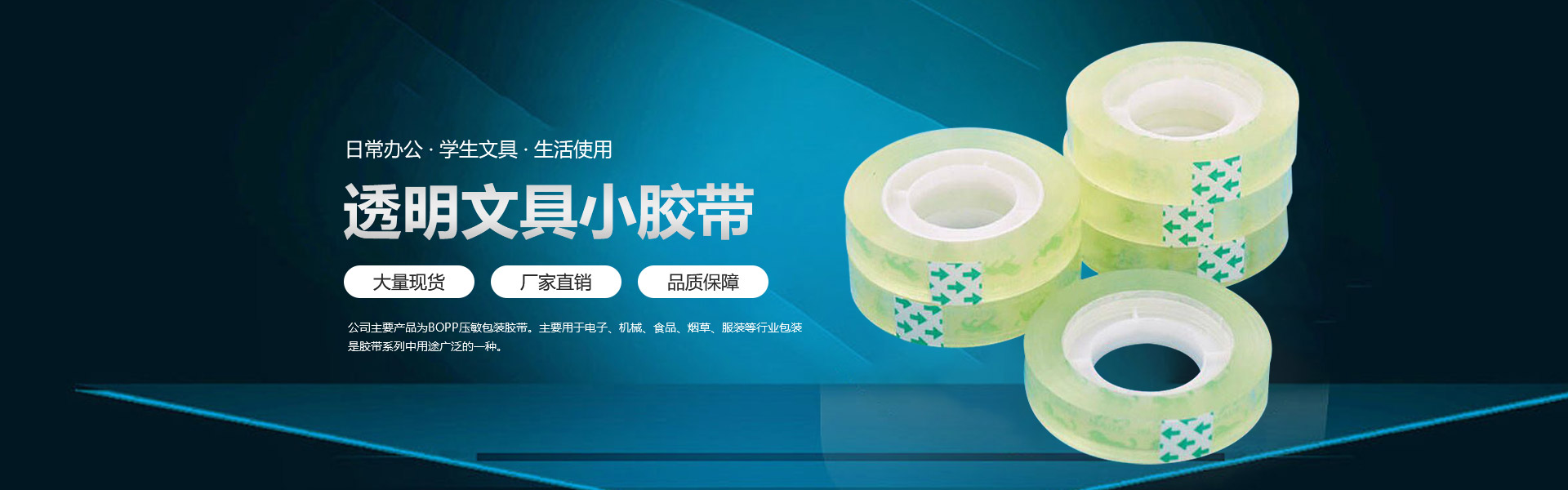 不銹鋼多級(jí)離心泵